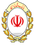درگاه بانک ملی