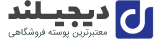 فروشگاه شال و روسری کاشانه
