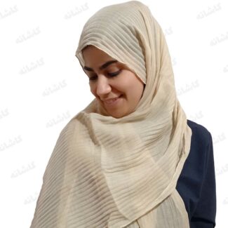 شال پلیسه کرم رنگ
