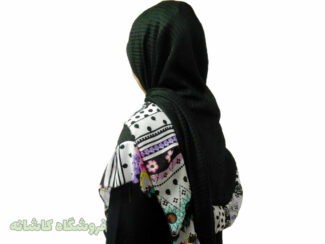 روسری پلیسه شیک و خاص کاشانه
