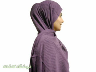 شال 3 متری بنفش