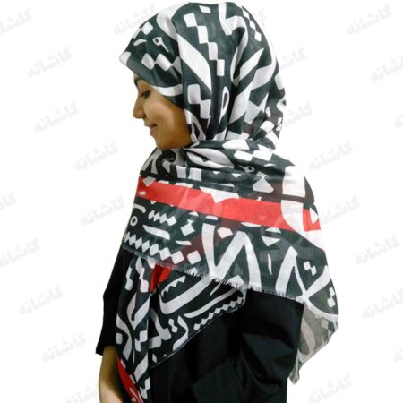 روسری طرح جروف نستعلیق