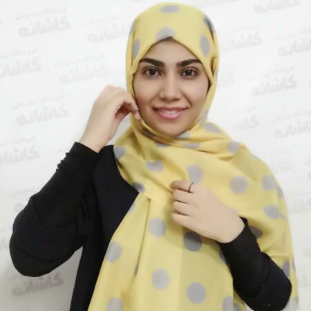 شال توپ توپی زرد