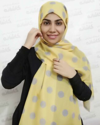 شال توپی زرد
