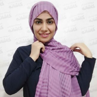 شال بنفش رنگ سال