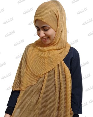 شال لمه شنی