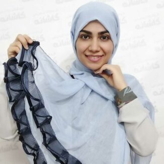 شال دامنی مزونی آبی
