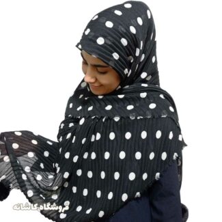روسری پلیسه توپ توپی مشکی سفید