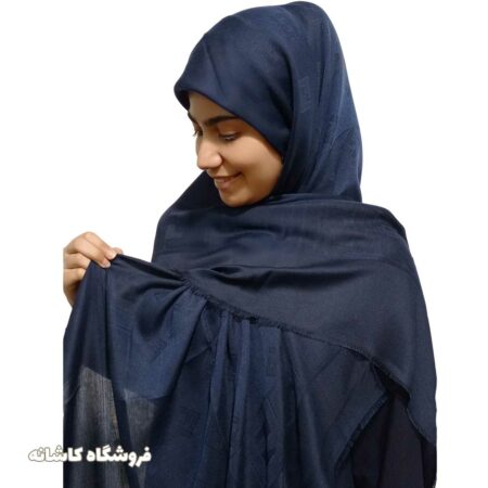 روسری سرمه ای ژاکارد شیک