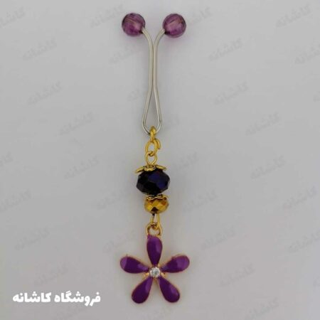 گیره روسری طرح گل بنفش