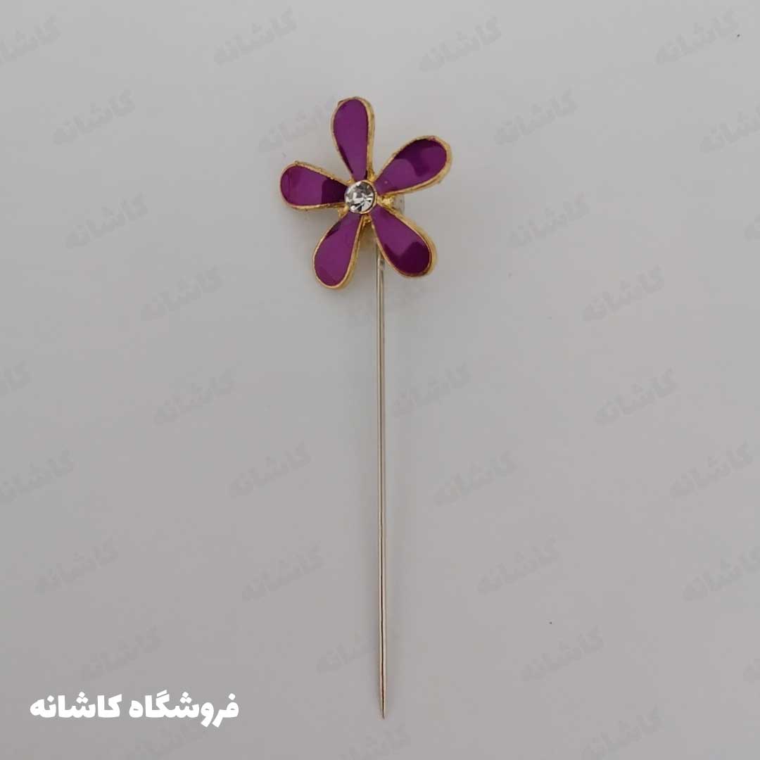 فروشگاه شال و روسری کاشانه | سوزن روسری گل بنفش