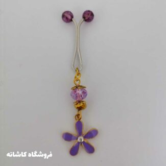گیره روسری آبی