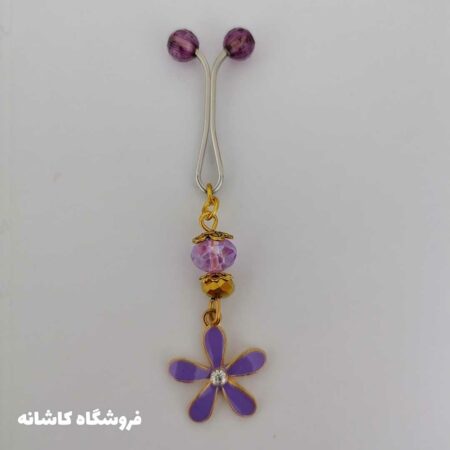 گیره روسری آبی