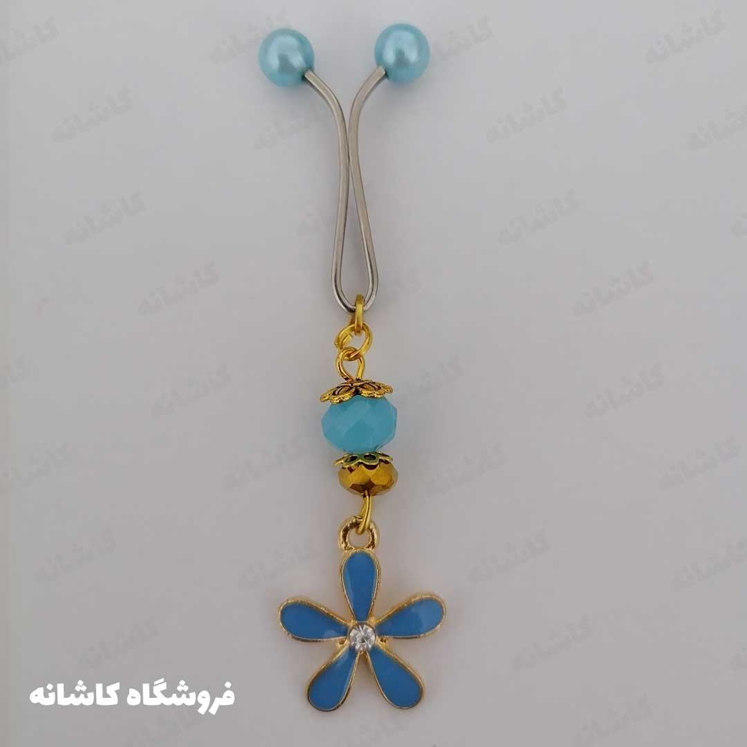 فروشگاه شال و روسری کاشانه | گیره روسری طرح گل آبی روشن