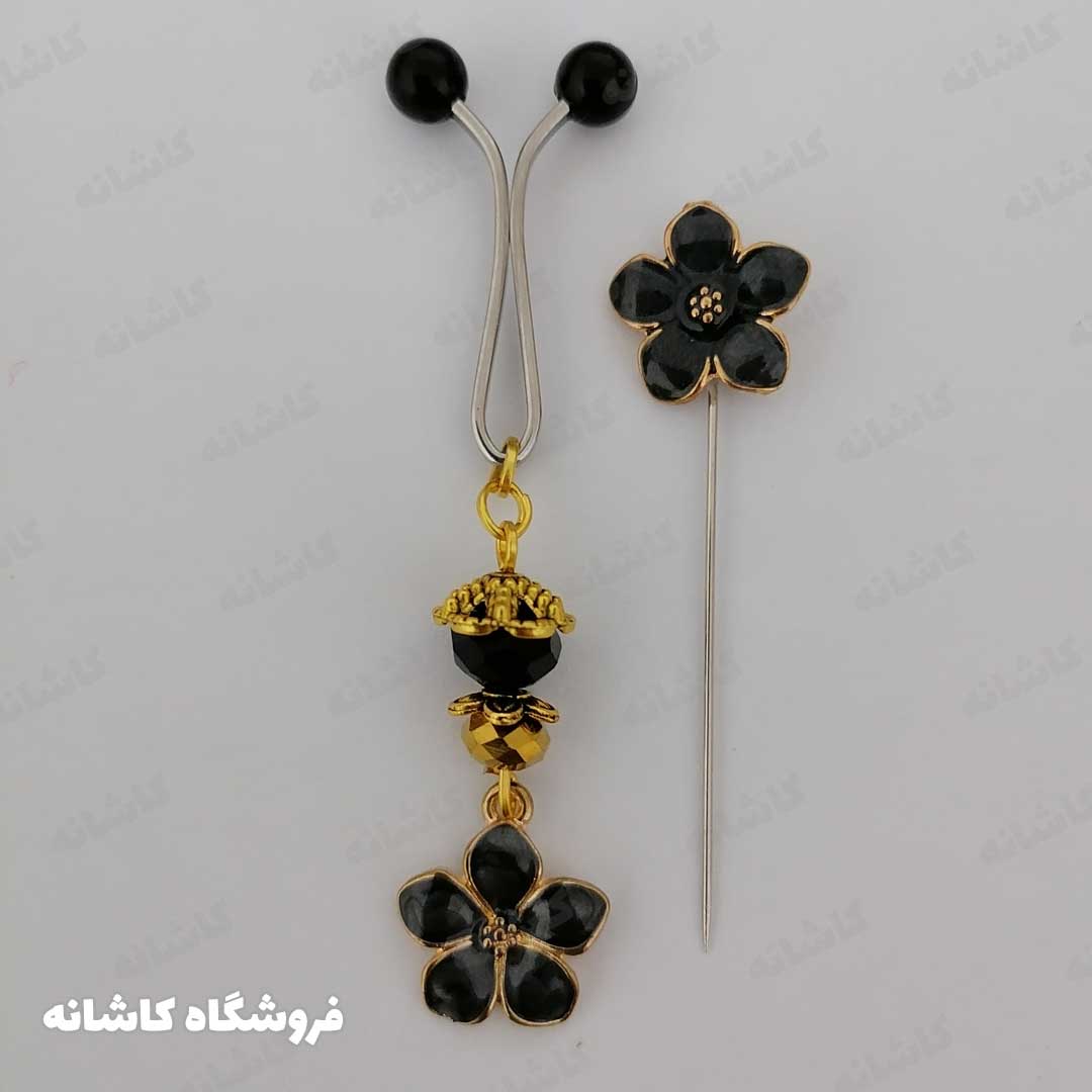 فروشگاه شال و روسری کاشانه | ست گیره و سوزن روسری طرح گل ریز مشکی