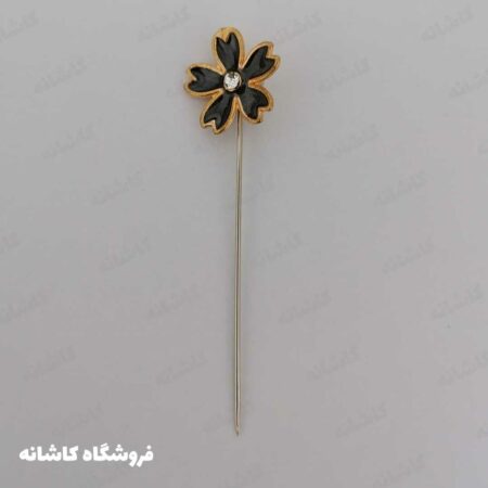 سوزن مخفی روسری مشکی