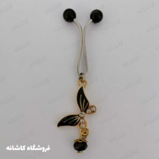 گیره روسری شاپرک مشکی