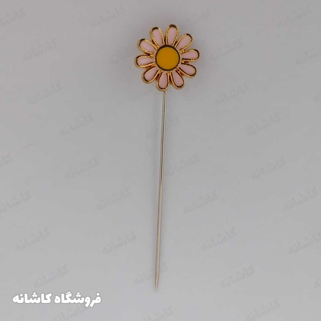 فروشگاه شال و روسری کاشانه | سوزن حجاب صورتی