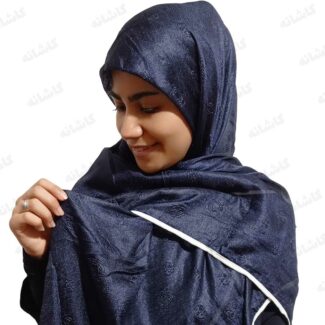 روسری براق سرمه ای شیک