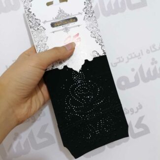 ساق دست مشکی نگین دار
