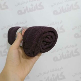 شال الیاف هنرمندی بادمجانی تیره