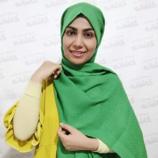 شال سبز