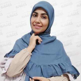 روسری اسلپ چین دار آبی