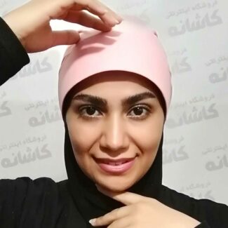 کلاه حجاب صورتی