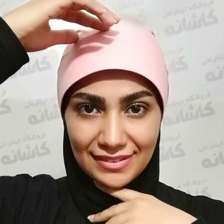 کلاه حجاب صورتی