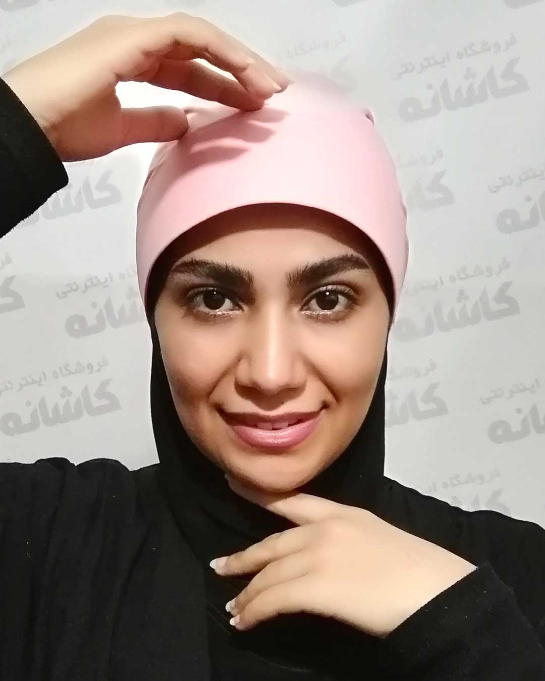 فروشگاه شال و روسری کاشانه | کلاه طلقی حجاب صورتی