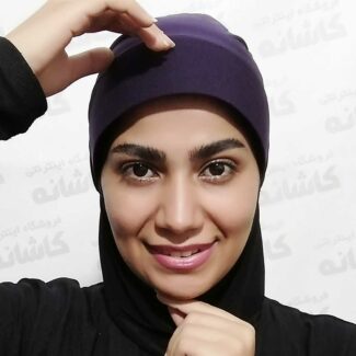کلاه حجاب طلقی بنفش