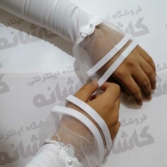 ساق دست سفید