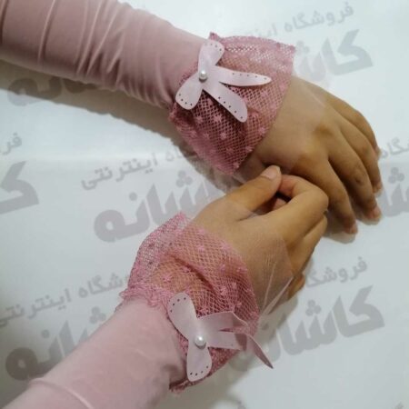 ساق دست کالباسی