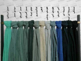 شال الیاف طبیعی منگوله دار طیف خاکستری