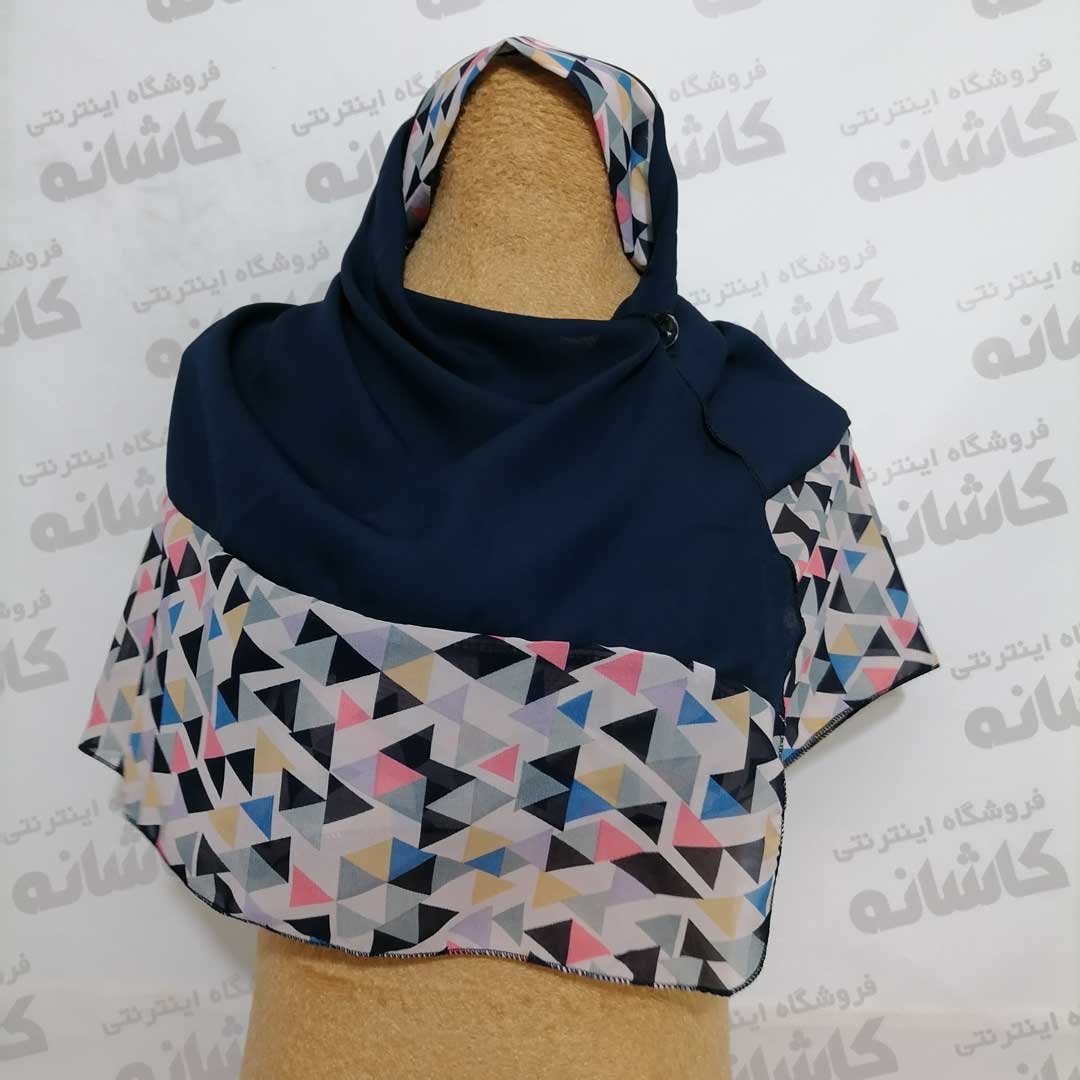 فروشگاه شال و روسری کاشانه | مقنعه سرمه ای بچگانه