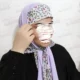 | فروشگاه شال و روسری کاشانه