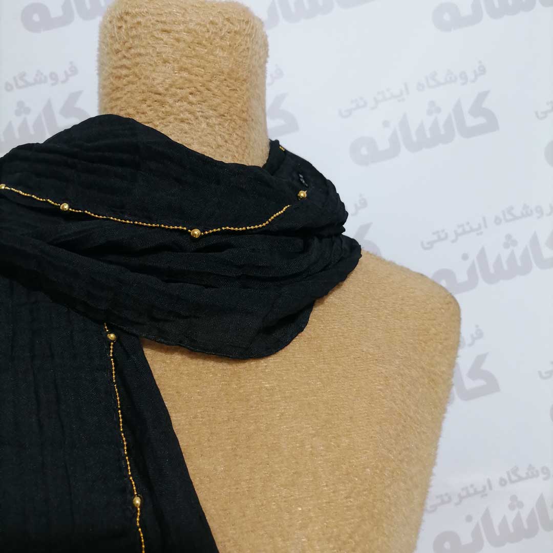 فروشگاه شال و روسری کاشانه | شال نخی مشکی نوار زیپی طلایی