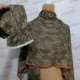 | فروشگاه شال و روسری کاشانه