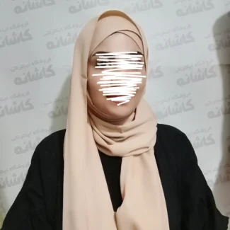 هدشال ضربدری کرم نسکافه ای