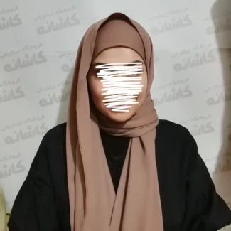 هدشال ساده شکلاتی