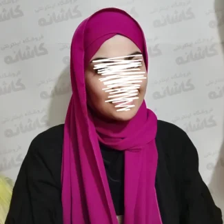 هدشال ضربدری ارغوانی