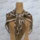 | فروشگاه شال و روسری کاشانه