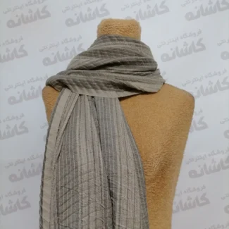 شال ساده حصیری نسکافه ای