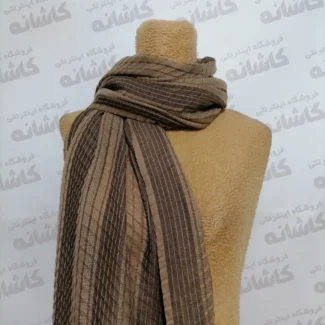 شال ساده حصیری قهوه ای