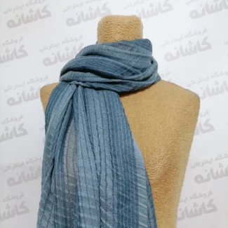 شال ساده حصیری آبی نفتی