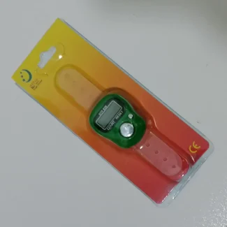صلوات شمار سبز