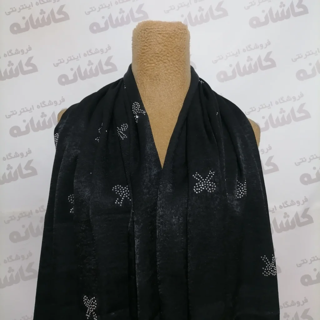 فروشگاه شال و روسری کاشانه | شال مجلسی نگین کوب مشکی