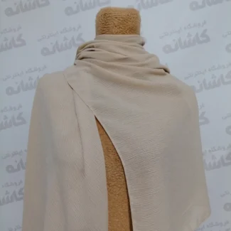 روسری کریشه ساده کرم