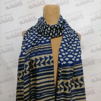 شال تابستانه خنک