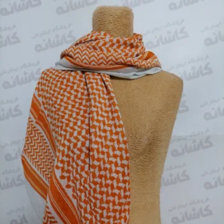 دستمال سر کردی نارنجی (چفیه فلسطینی)
